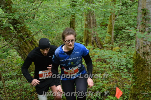 Trail _Chamerolles2026/CHM2026_3246.JPG